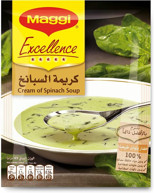 Maggi Soup Palak Corn 48 G
