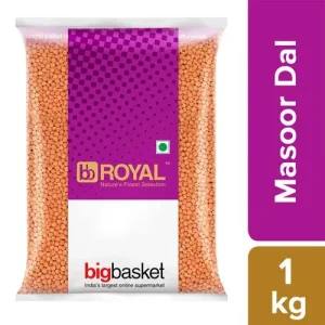 BS Dali Massor 1 Kg