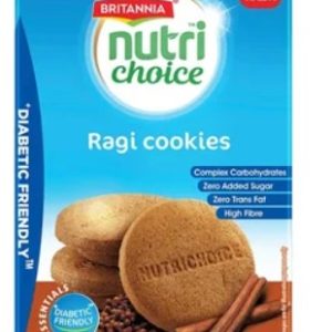 Britannia Bis.Nc Ragi 75 G