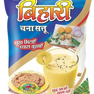 Chana Sattoo 200 G