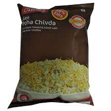 Diet Namkeen 170 G