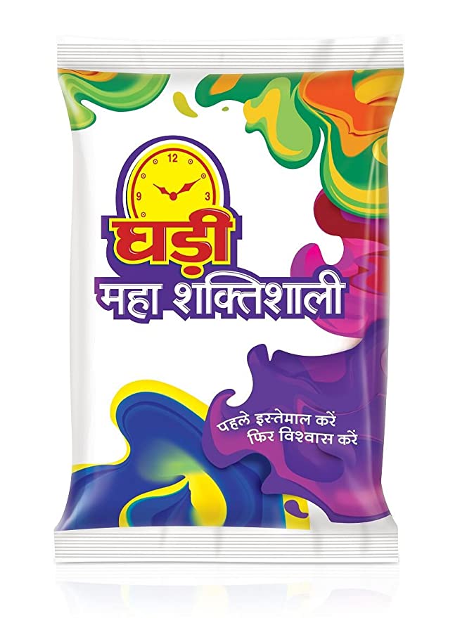 Ghari Detergent Powder 1 Kg