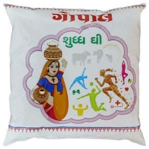 Gopalgee Pure Desi Ghee 500 Ml