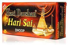 Hari Darshan Sai Dhoop 10 St.