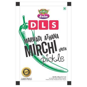 Jain Marwadi Athana Mirchi 400 G