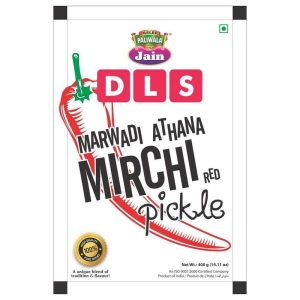 Jain Pickle Lal Mirch 400 G