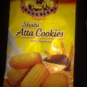 Kidys Biscuit 400 G