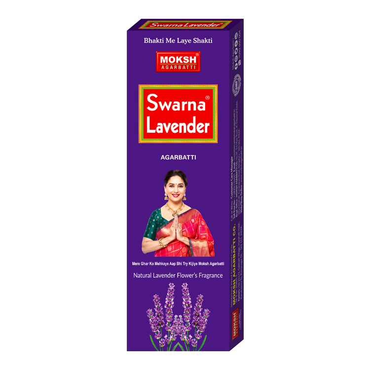 Moksh Ag. Swarna Lavender 70 G