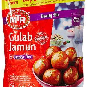 Mtr Gulab Jamun 200 G