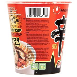 Nongshim Shin Ramyun Noodle 68Gm