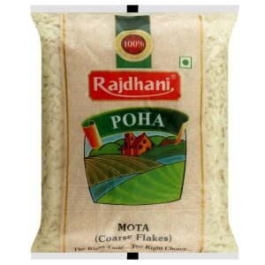 Rajdhani Poha 500 G
