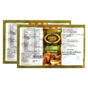 Seedless Dates 500 G
