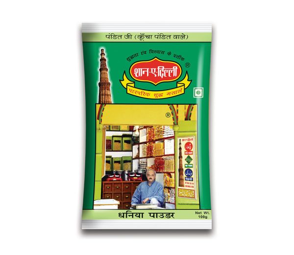Shan-E-Delhi Dhania Powder 250 G