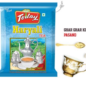 Today Tea Haryali 1 Kg