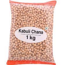 Vermas Kabuli Chana 1Kg