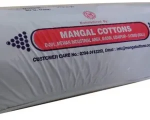 Cotton Wool 20 G